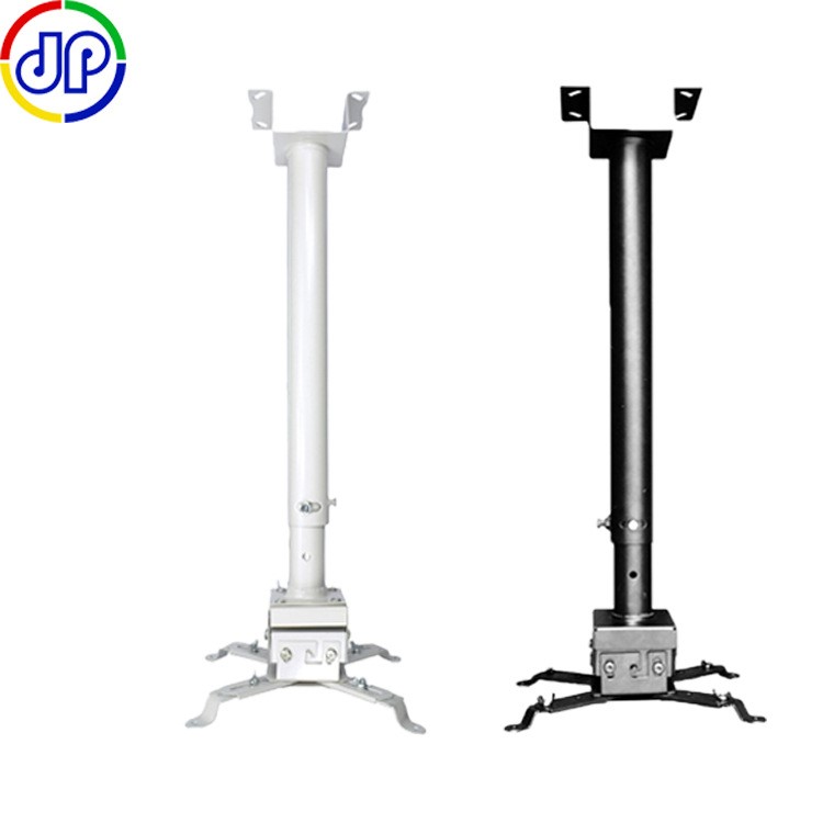厂家直销 1米投影机吊架 固定伸缩挂架 会议室学校多功能天花吊架