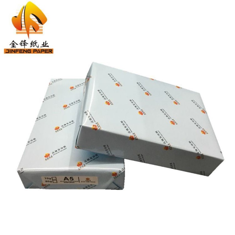 厂家批发a5打印纸 天籁70g A5纸 210*148.5  500张/包 20包/箱
