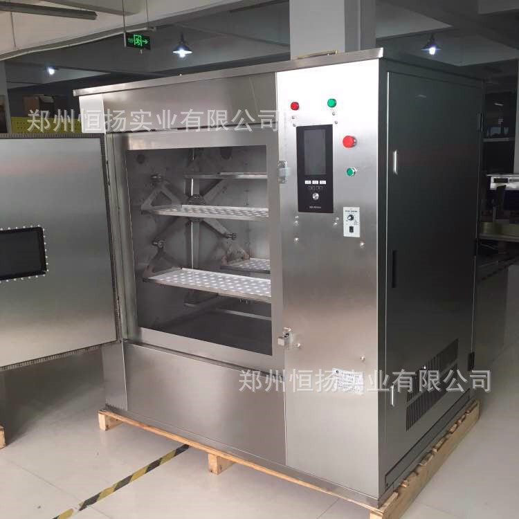 微波化工干燥机 微波烘干机 食品烘干无菌高温烘干 实力商家直销
