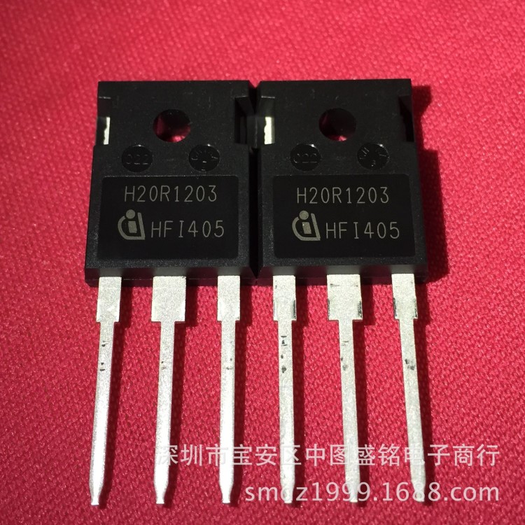 H20R1203 主营全新原装  IGBT 现货供应