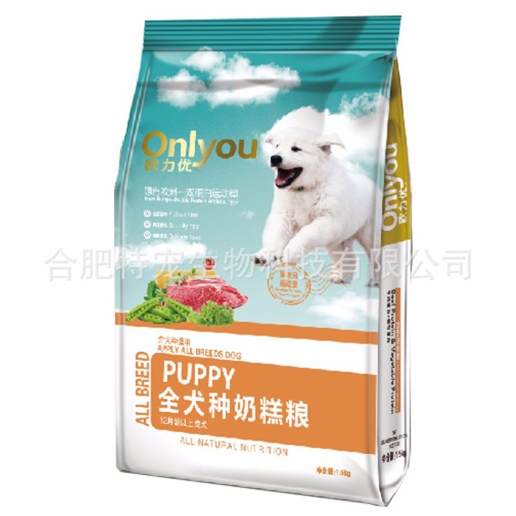 欧力优运动离乳期奶糕1.5kg 狗粮全犬种幼犬粮金毛泰迪萨摩耶