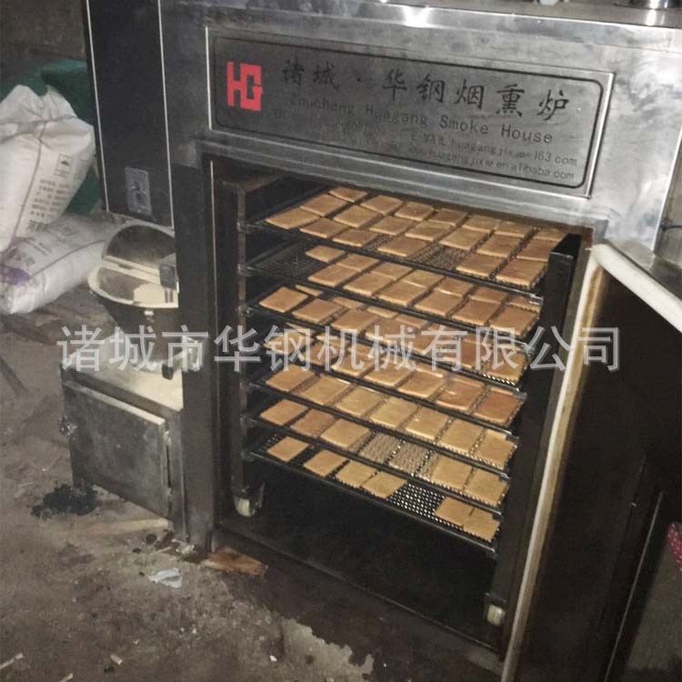 贵州熏豆腐干设备厂家 烟熏炉全自动100型 新款豆干熏烟机