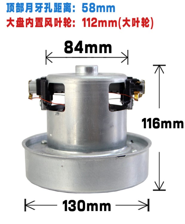 橡胶修边机/自动拆边机/各种去毛边机吸尘电机