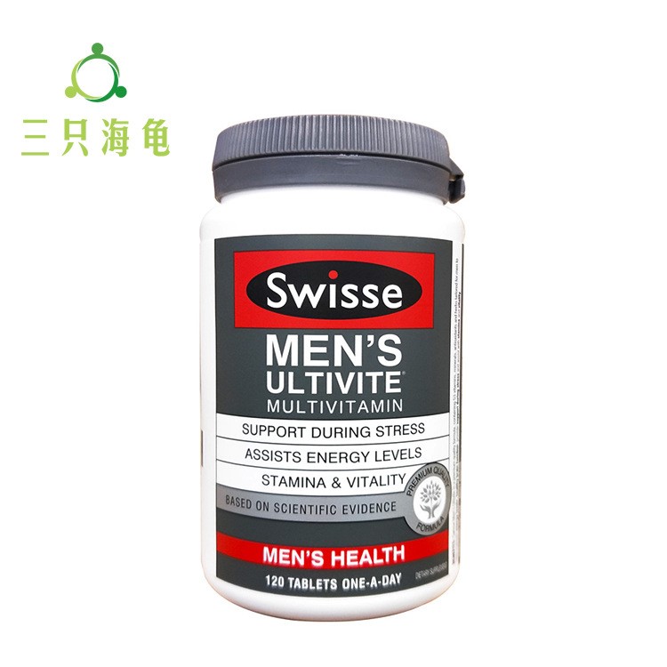 澳洲Swisse男士复合维生素120粒 男性多维片综合维生素矿物质批发