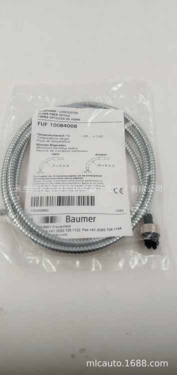 堡盟 BAUMER CH-8501 FUF 100B4008 光纤模组