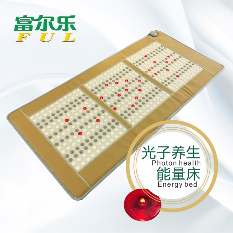 OEM光子能量床垫 矿磁能量睡眠系统修/复理疗多功能光子床垫 厂家