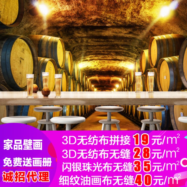 欧式复古怀旧酒窖啤酒墙纸酒吧ktv清吧背景墙壁纸酒桶3D空间壁画