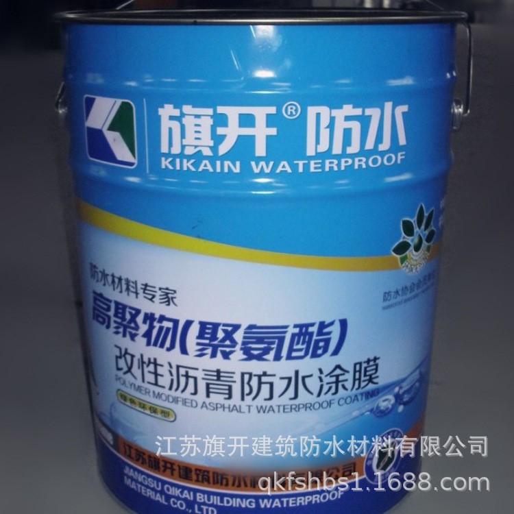 FYT道路桥梁改进型防水渗透剂 防水涂料 海南  贵州  四川