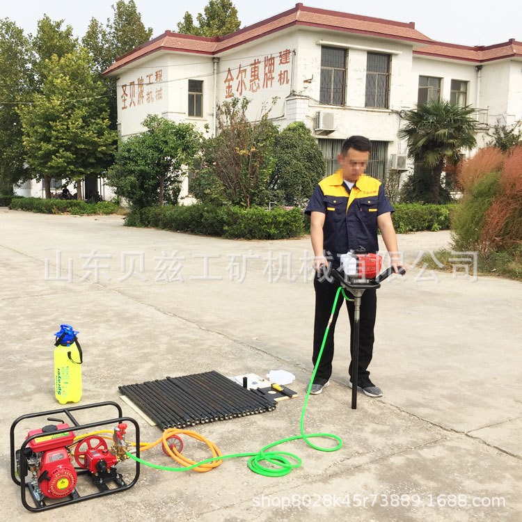 优惠大促混凝土取芯机 手持式混凝土钻孔机 工程地质钻探取样钻机