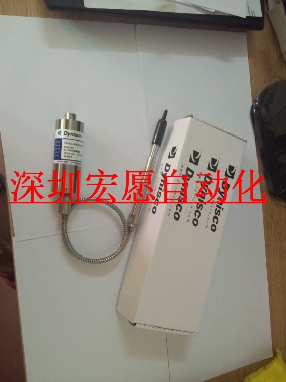 dynisco 丹尼斯科 丹尼斯克系列传感器变送器