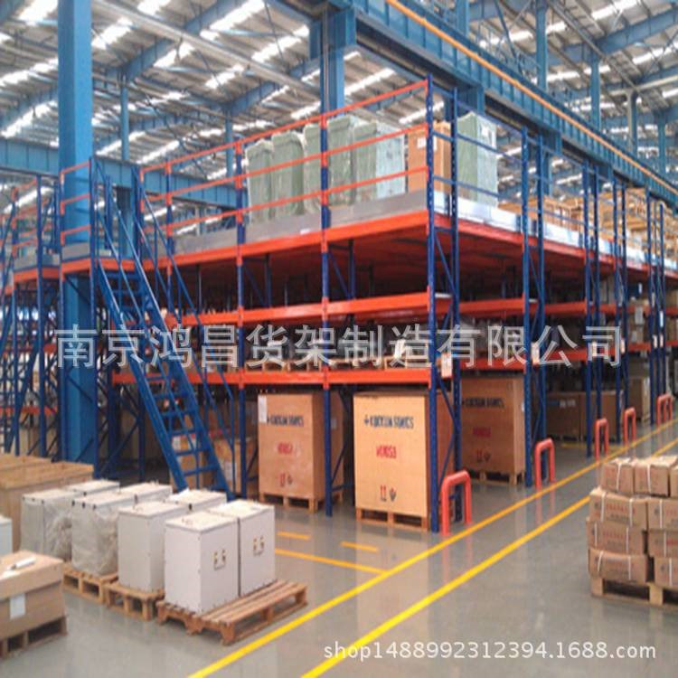 南京鸿昌厂家定制仓储阁楼货架 托盘钢平台货架 重型仓储货架方案