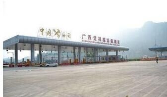 广西凭祥友谊关出口保税越南货代中越报关行清关代理