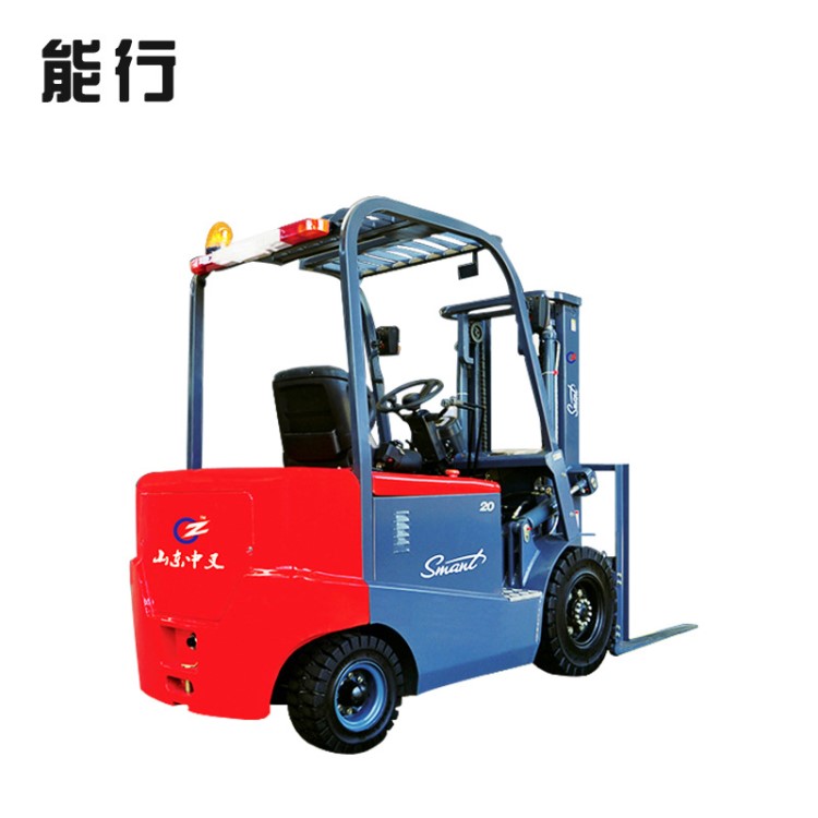 全新山东中叉CPD20平衡重式电动叉车开年特惠价