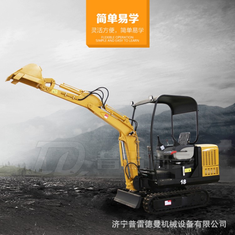 山东液压式履带挖掘机 迷你小型履带挖掘机厂家直销	 挖掘机视频