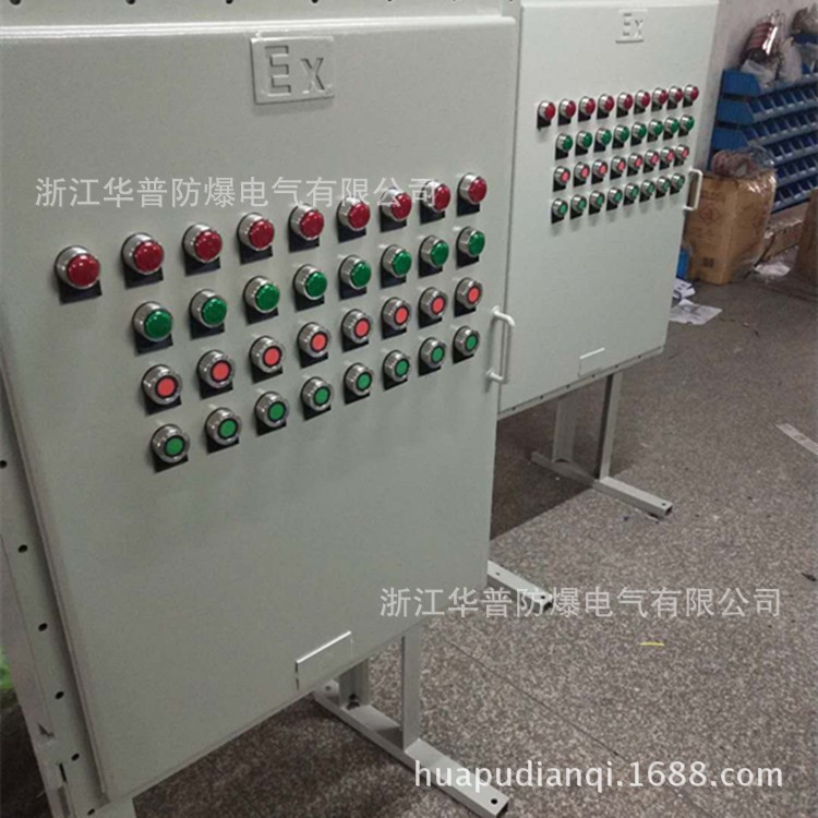 厂家直销BXX系列防爆检修配电箱 防爆电源插座箱 防爆电缆盘箱