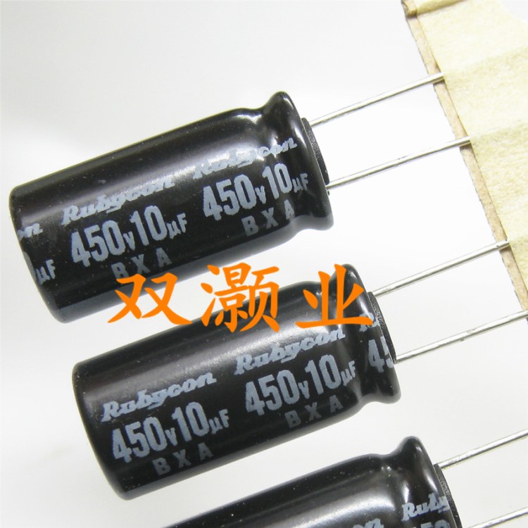 250V 82UF 16*20 BXC 长寿命高纹波日本红宝石电解电容rubycon