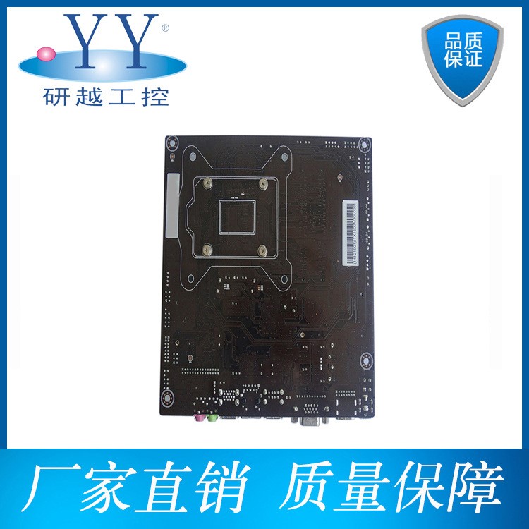 研越 D525CL2NA-6COM 嵌入式 工控I3I5I7 HD4400显卡 工业主板