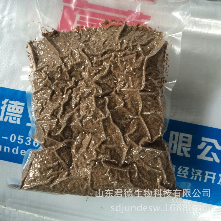 君德饲料发酵剂羊鸡猪牛兔鱼粗细饲料秸秆微生物饲料发酵菌种