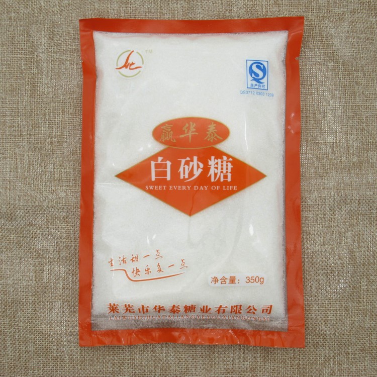 赢华泰一级白砂糖袋装350g食用级白糖面包蛋糕烘焙佐料调味品批发