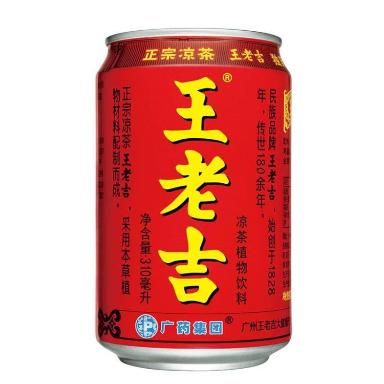 老吉凉茶-供应老吉310ml*24罐