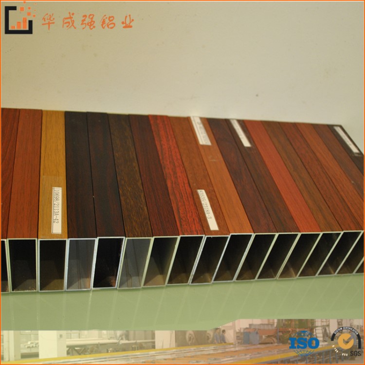 供应木纹方管铝型材 工业建筑木纹方管 建筑凉亭/花园专用方管