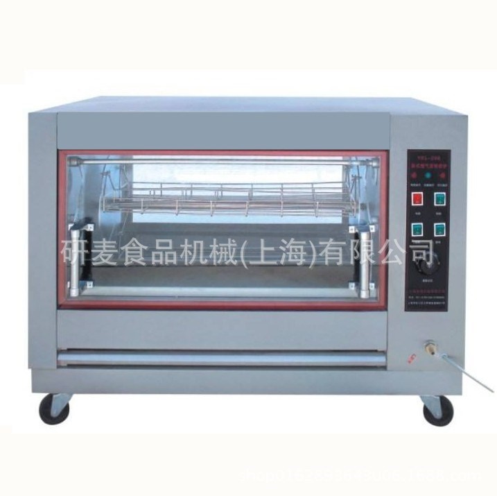 自动旋转烤鸡炉 厂家直销 摇滚烤烤鸡炉 旋转烤箱烤鸡