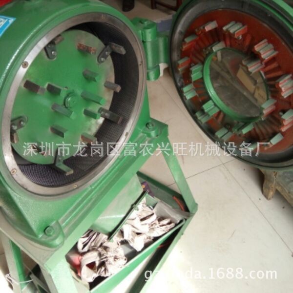 艾叶艾草粉碎机 9FQ-350型齿爪式粉碎机 香粉玉米大米粉碎机