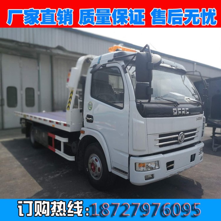 道路清障车厂家供应|东风多利卡平板一拖二清障车|平板清障车价格