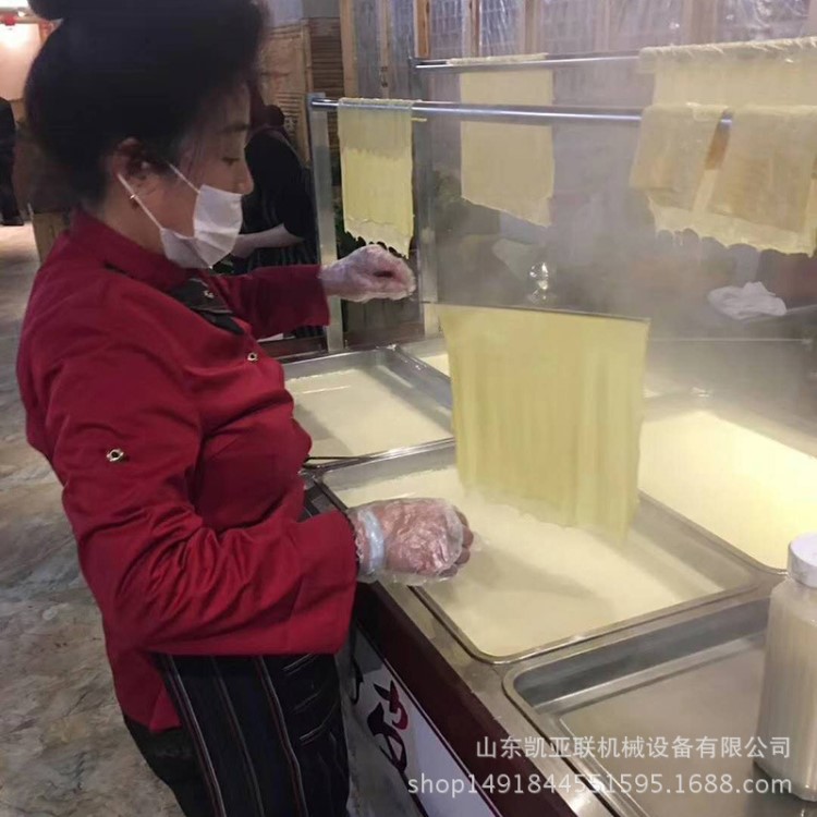 当季,酒店明档火锅店专用油皮机,原生态腐竹机现做鲜豆皮机