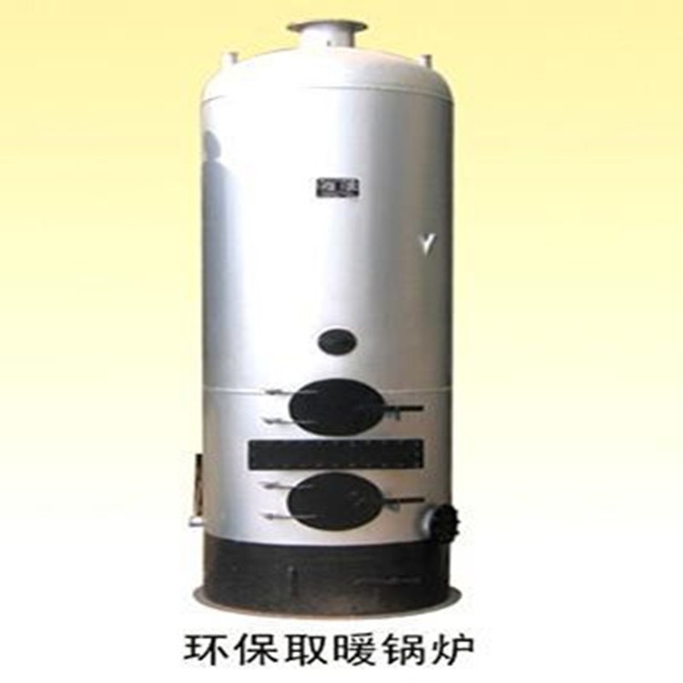 温室栽种/鸡舍取暖/养殖场用数控燃煤采暖锅炉  升温快 室温均匀