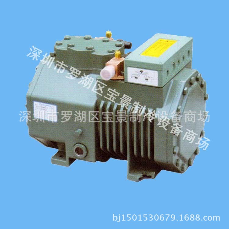 全新半封闭5匹上海谷轮压缩机比泽尔形 VK4FC-5.2冷库压缩机