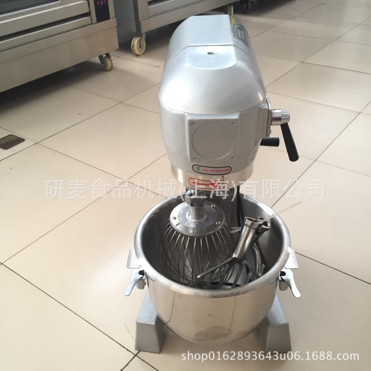 20L打蛋机 多功能食品搅拌机 面粉打面机 奶油打发机 馅料拌馅机