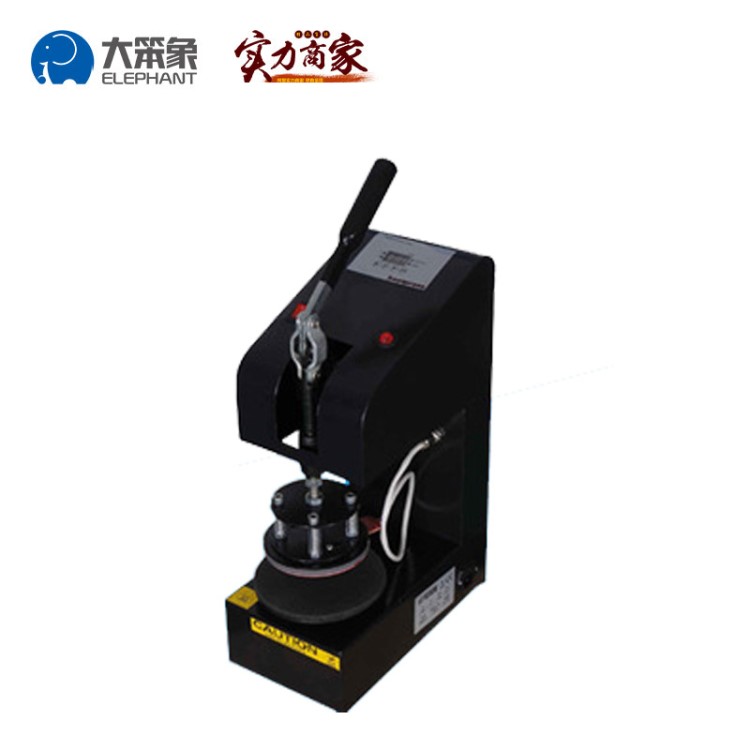厂家供应DBX大笨象热转印印花瓷盘烤盘机 尺寸可选 易操作可定制