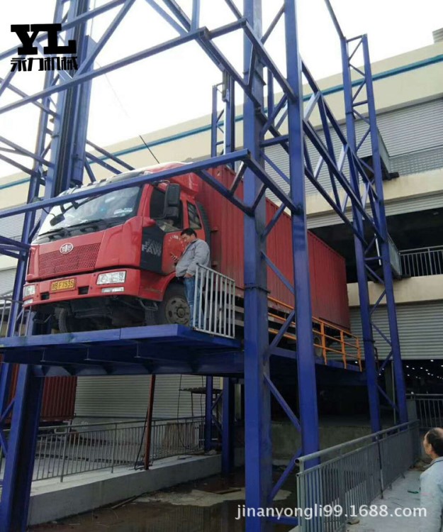 汽车举升机导轨式电动升降机固定式重型链条四柱ju升机