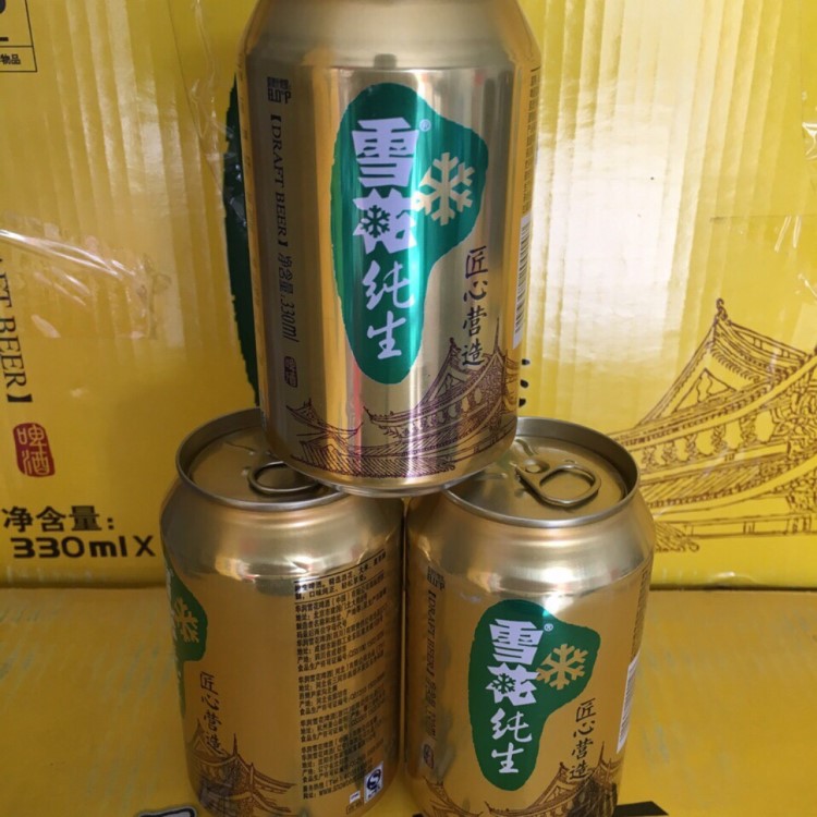 雪花生啤酒330ml听装超市烟酒便利店夜场KTV酒吧餐饮店