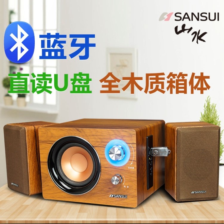 Sansui/山水 GS-6000(11B)台式电脑多媒体音响音箱无线蓝牙低音炮