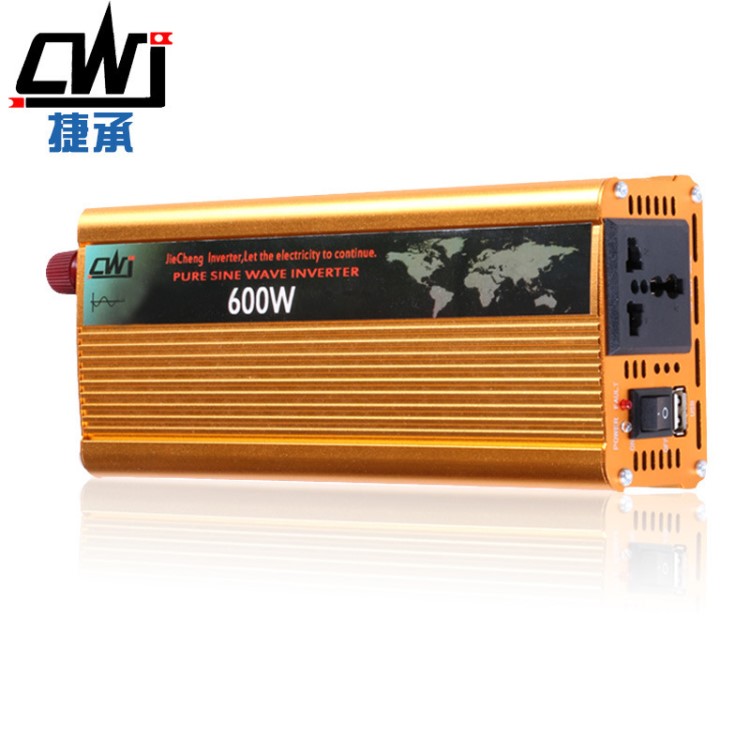 12v24v转220v弦波逆变器太阳能逆变器600w带USB车载逆变器