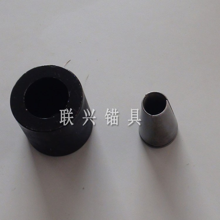 供应km18-1860矿用锚索锚具