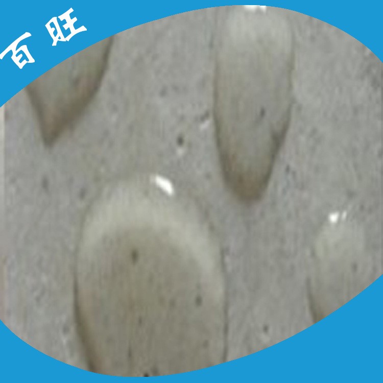 现货供应 抗渗抗裂防水剂,抗渗剂，混凝土防水剂，膨胀剂厂家