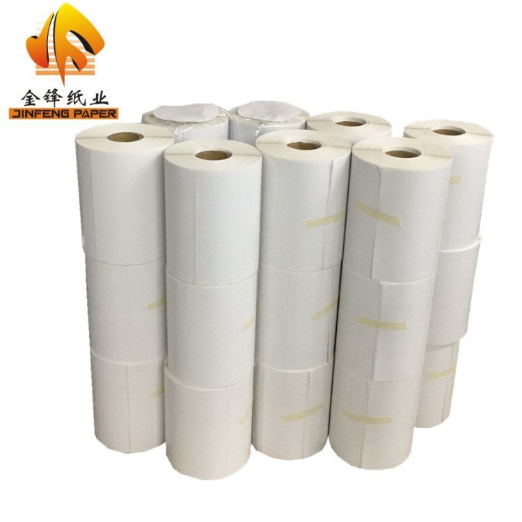 卷式空白标签 铜版不干胶105*75mm-500P标签纸 碳带用条码纸