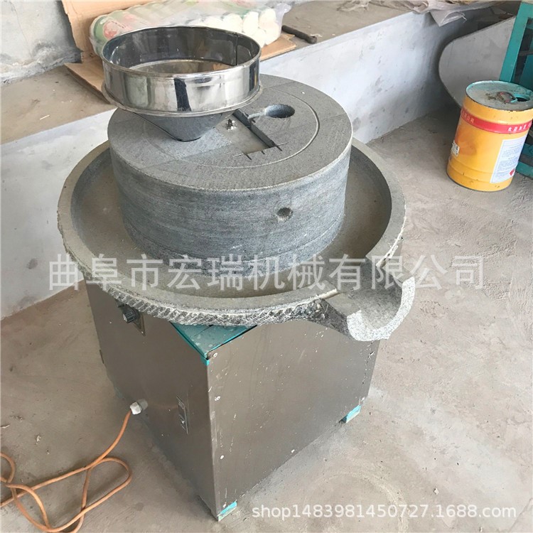 豆浆机一件代发，电动石磨豆浆机，供应米浆机