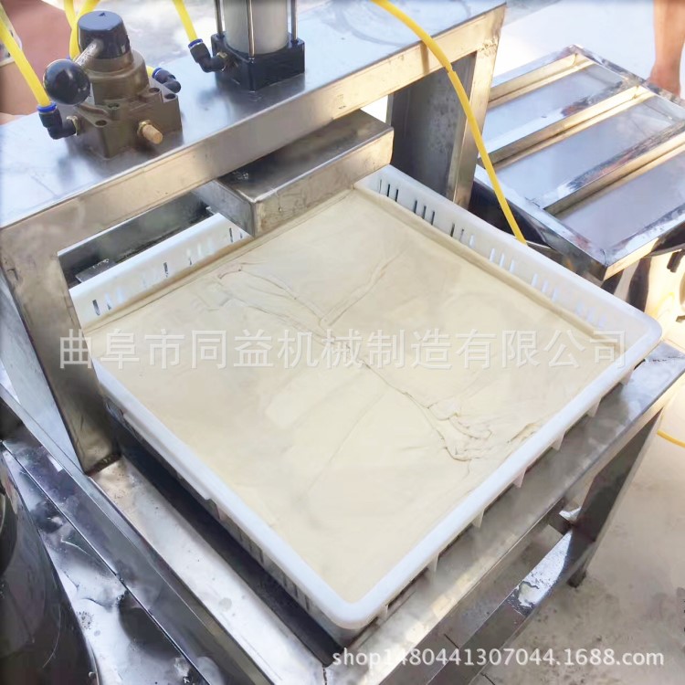 商用家用食堂用果蔬彩色豆腐机 多种豆制品设备制造直销豆腐机