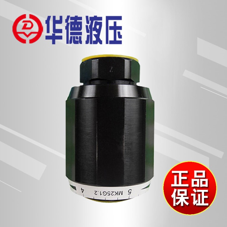 原装北京华德节流阀及单向节流阀MK8G1.2BMK6G1.2B/2量大从优