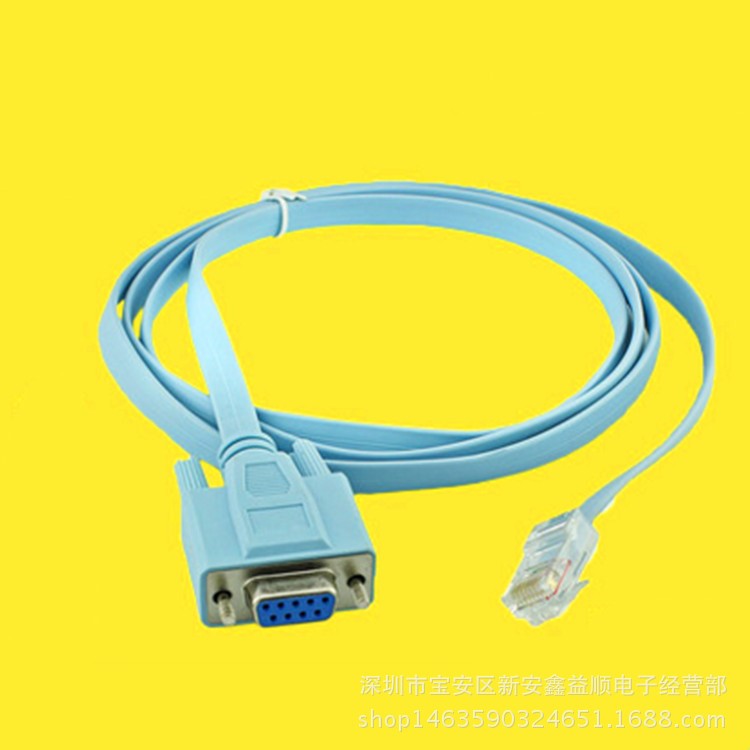 RJ45转RS232 COM串口9孔水晶头 DB9转网口 console数据线 思科线