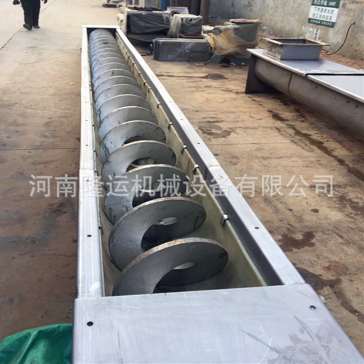 厂家直供加厚水泥输送机 LS-315螺旋输送机 加厚粉料输送机定制