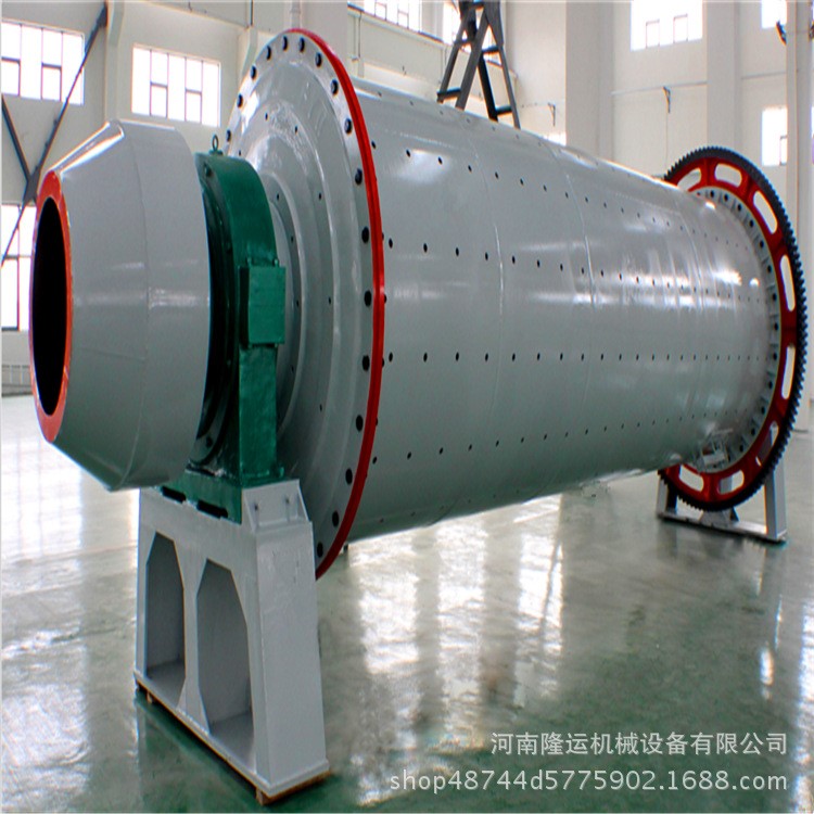 河南隆运供应 节能球磨机 建筑用卧式球磨机 间歇式球磨机