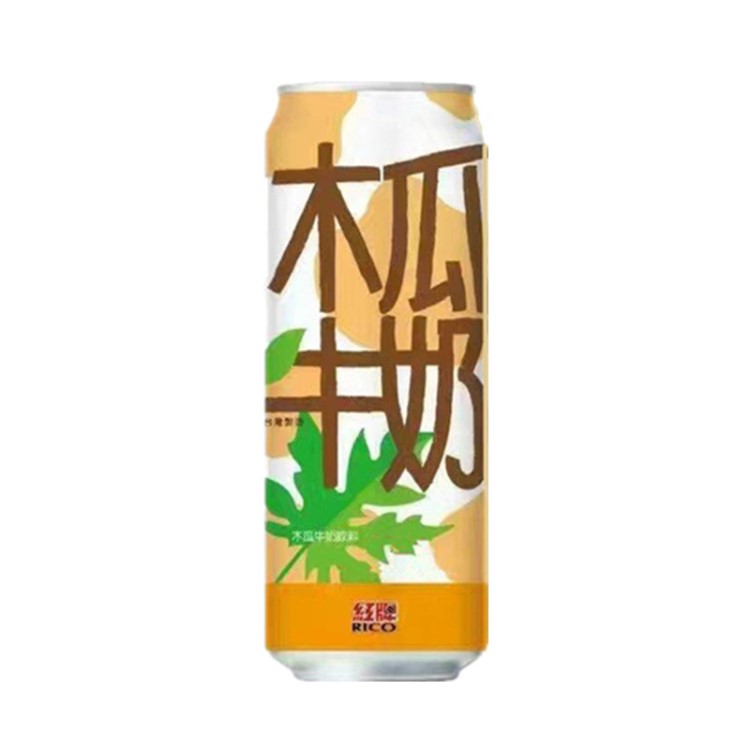 台湾饮料 红牌 木瓜牛奶饮料480ml*24瓶/箱