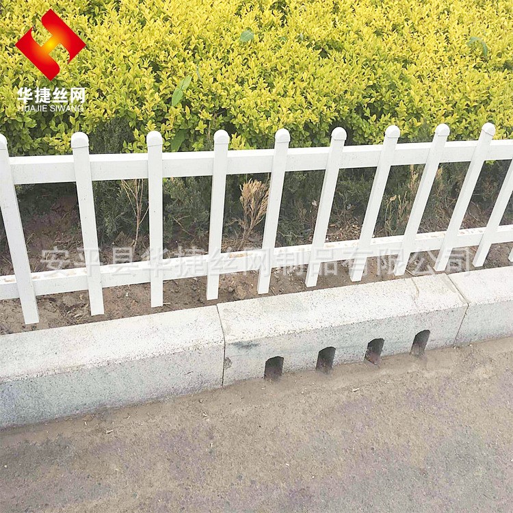 【草坪护栏】厂家直销花园锌钢隔离栅栏 可定制小区道路草坪护栏