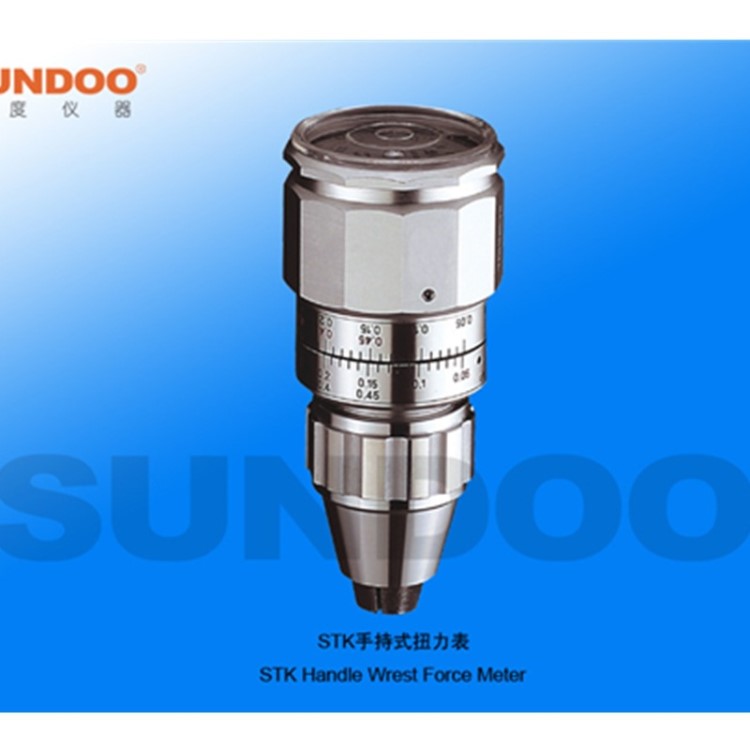 SUNDOO山度STK-6手持式扭力表 扭力工具 扭矩测试仪 扭力计