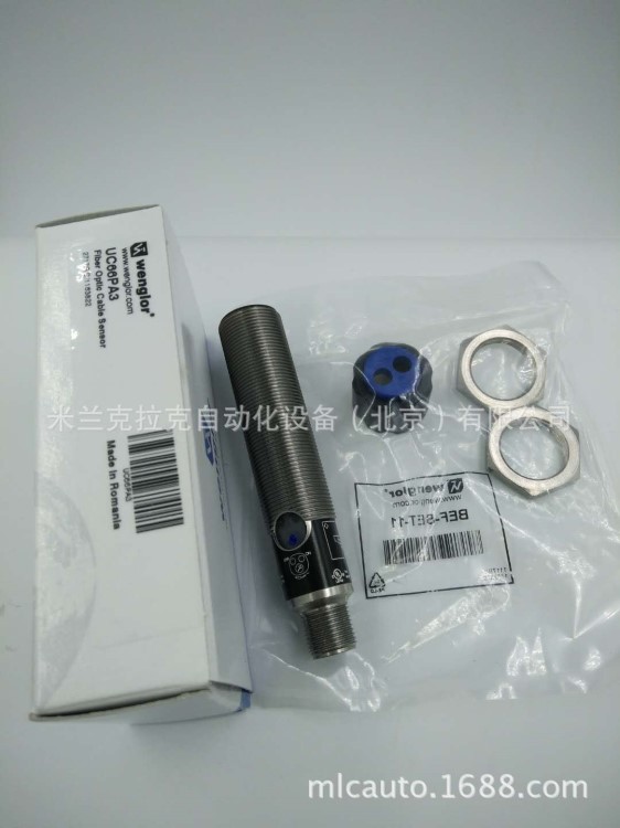 wenglor 威格勒 UC66PA3  光纤传感器放大器 玻璃光纤型